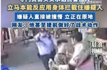 B体育-阿斯顿维拉欧冠门票争夺战攻防体系深度解析与战术分析