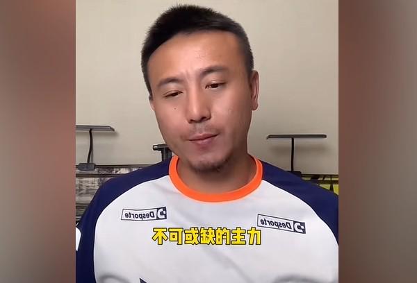 篮球运动中比赛节奏的把控是否已成为控球后卫的评价核心指标